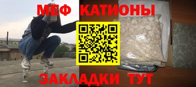 марки nbome Пушкино