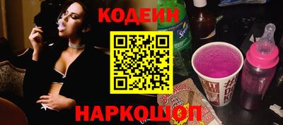 марки nbome Пушкино