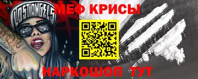 марки nbome Пушкино