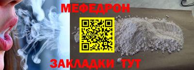 марки nbome Пушкино