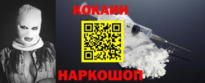 прущие крисы Пыть-Ях