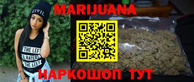 индика Пугачёв