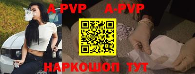 марки nbome Пушкино