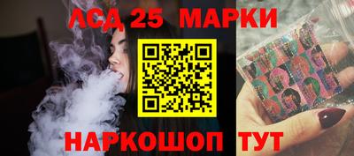 прущие крисы Пыть-Ях