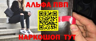 индика Пугачёв