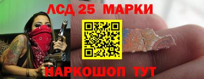 прущие крисы Пыть-Ях
