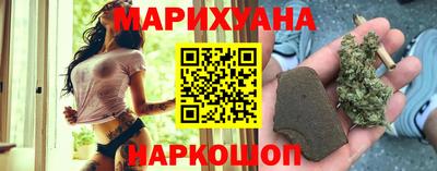 прущие крисы Пыть-Ях