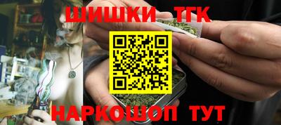 прущие крисы Пыть-Ях