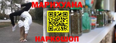 прущие крисы Пыть-Ях