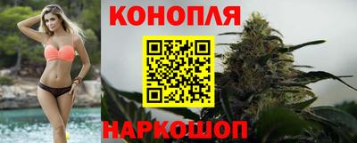 марки nbome Пушкино