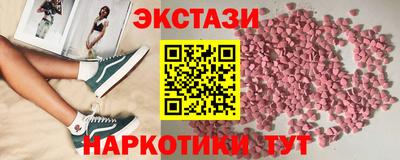 индика Пугачёв