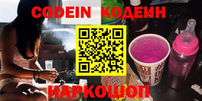 прущие крисы Пыть-Ях
