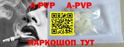 индика Пугачёв
