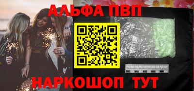 индика Пугачёв