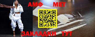 марки nbome Пушкино