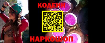 марки nbome Пушкино