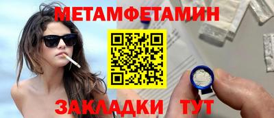 индика Пугачёв
