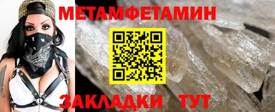 индика Пугачёв