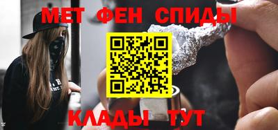 прущие крисы Пыть-Ях