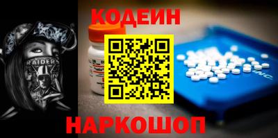 индика Пугачёв