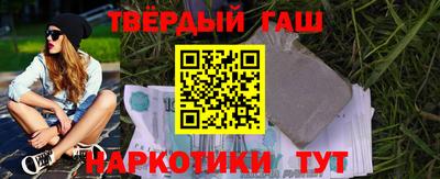 индика Пугачёв