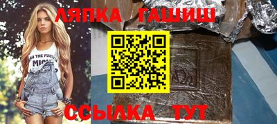 индика Пугачёв