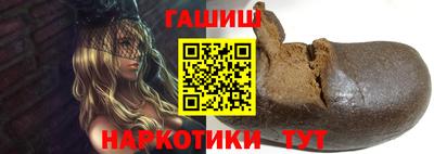 прущие крисы Пыть-Ях