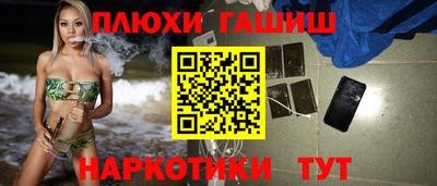 индика Пугачёв