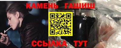 индика Пугачёв