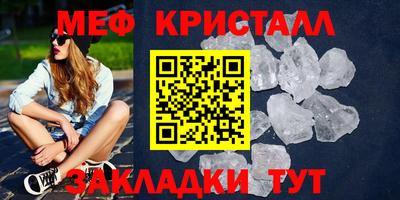 индика Пугачёв