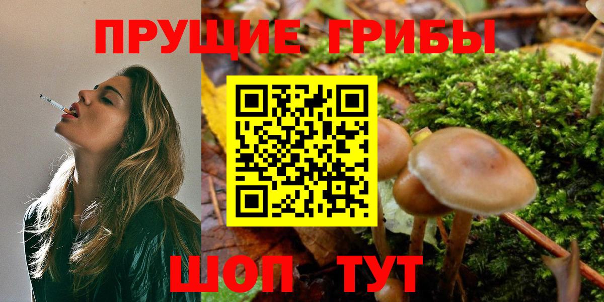 Метамфетамин  КОКАИН  МЕФ кристаллы  ГАШИШ  Вход с VPN  Обь  Бошки Шишки  ТГК  НБОМе 